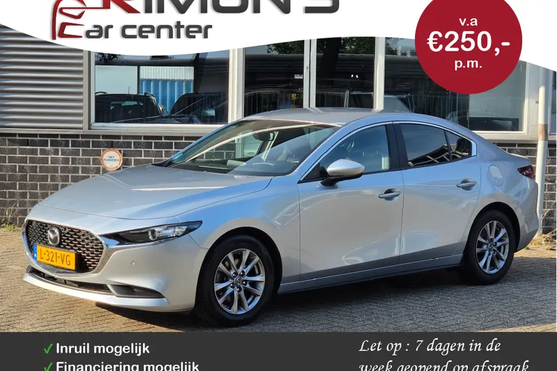 Mazda 3 (2021)