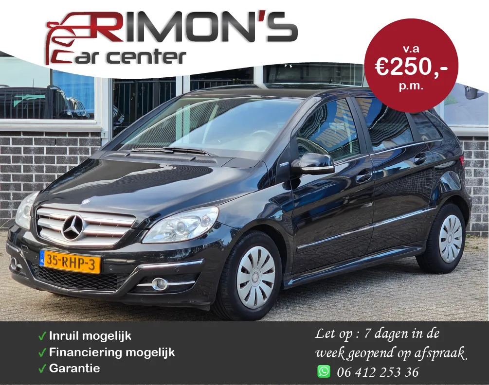Mercedes-Benz B-Klasse (2011) — foto 1