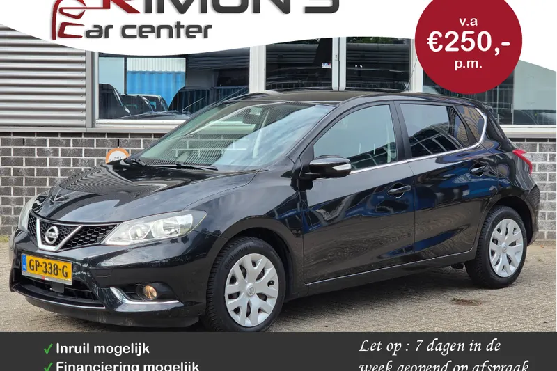 Nissan Pulsar (2015)