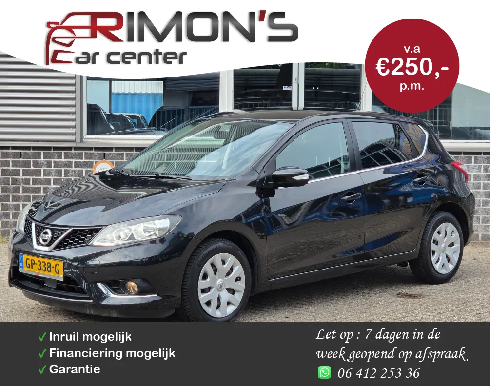 Nissan Pulsar (2015) — foto 1