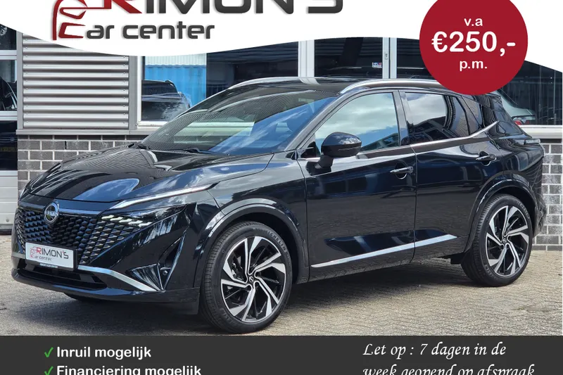 Nissan Qashqai (2025)