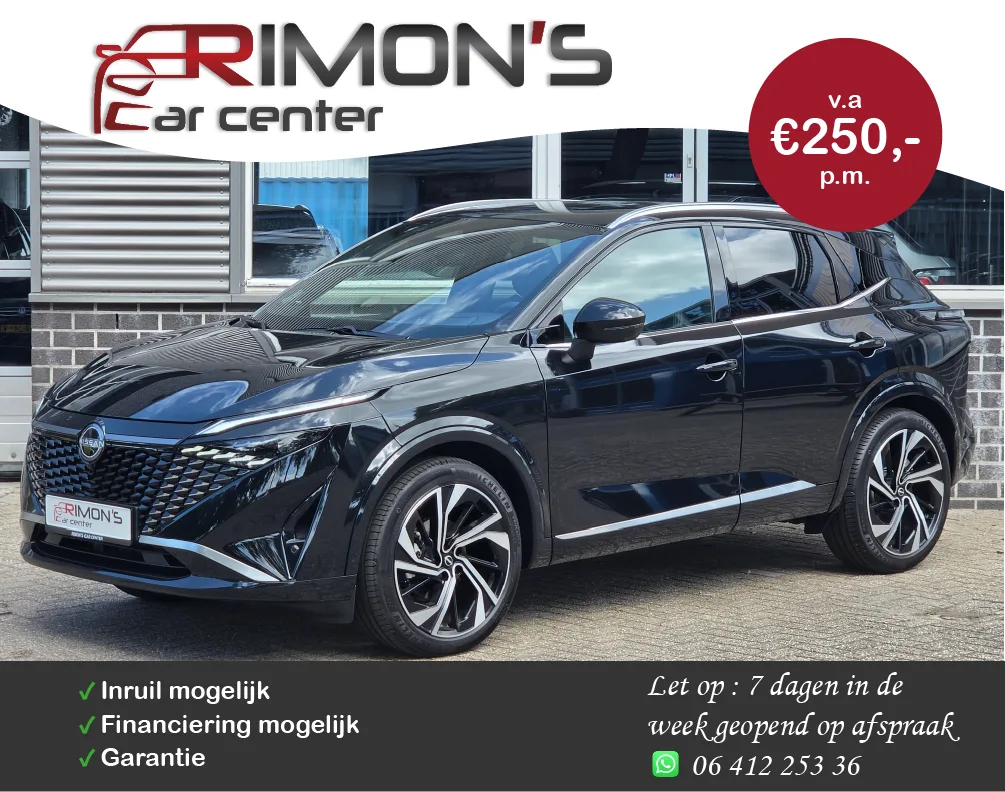 Nissan Qashqai (2025) — foto 1