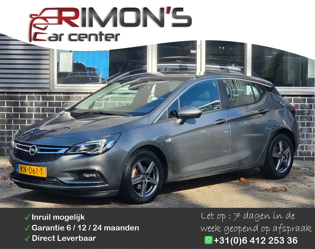 Opel Astra (2016) — foto 1