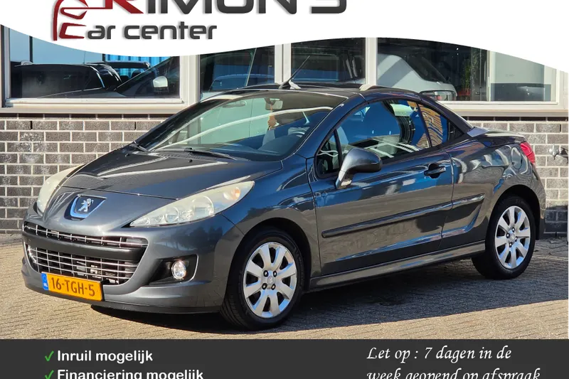 Peugeot 207 (2012)
