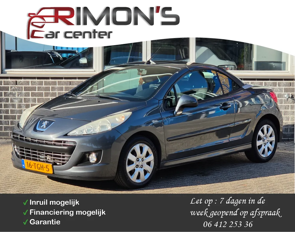Peugeot 207 (2012) — foto 1