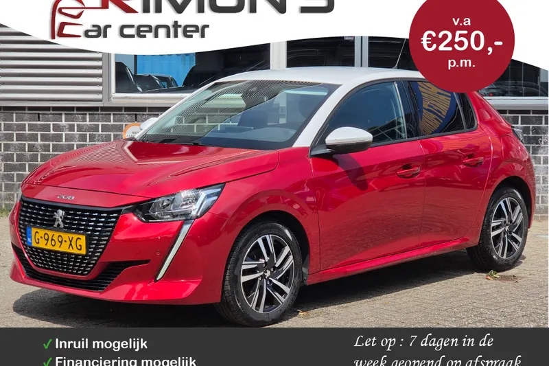 Peugeot 208 (2019)
