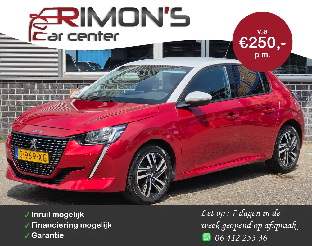Peugeot 208 (2019) — foto 1