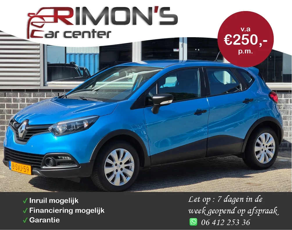 Renault Captur (2013) — foto 1