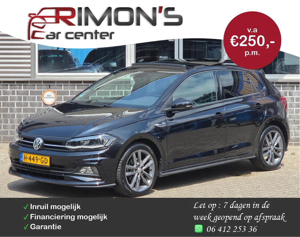 Volkswagen Polo (2020) — foto 1