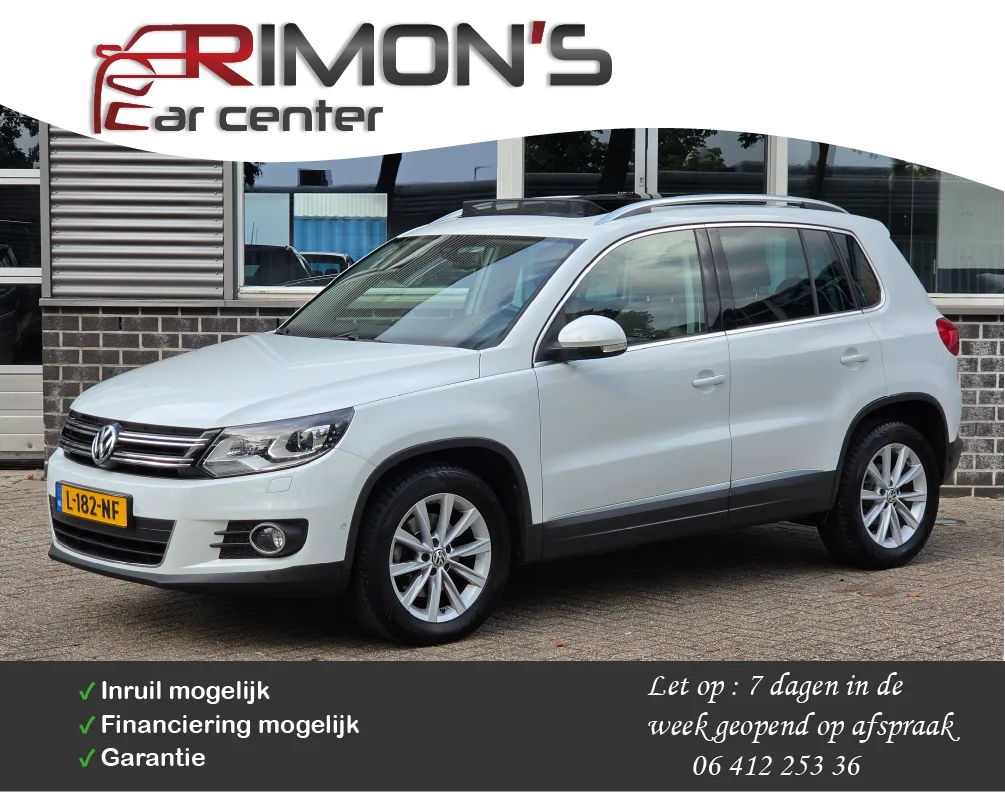 Volkswagen Tiguan (2015) — foto 1