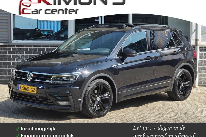 Volkswagen Tiguan (2020)