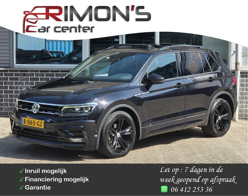 Volkswagen Tiguan (2020) — foto 1