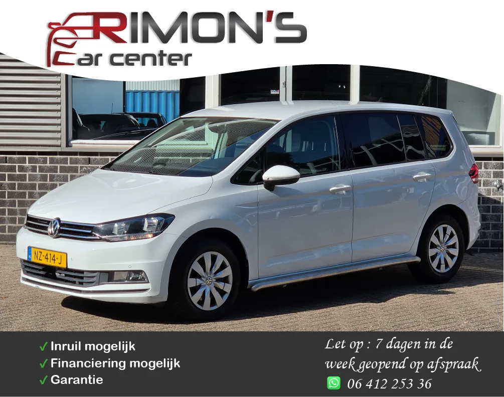 Volkswagen Touran (2017) — foto 1