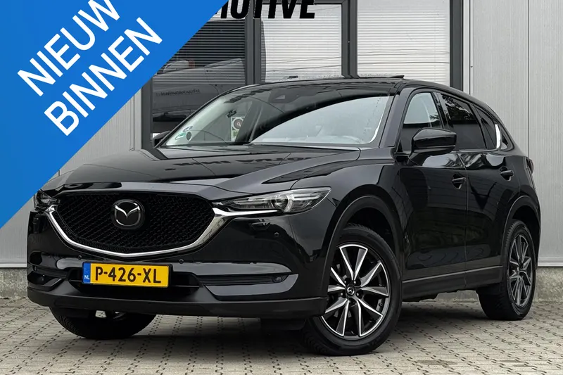 Mazda CX-5 (2018)