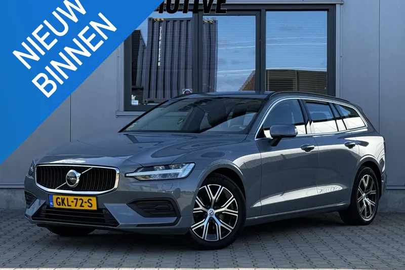 Volvo V60 (2022)