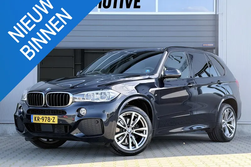BMW X5 (2016)