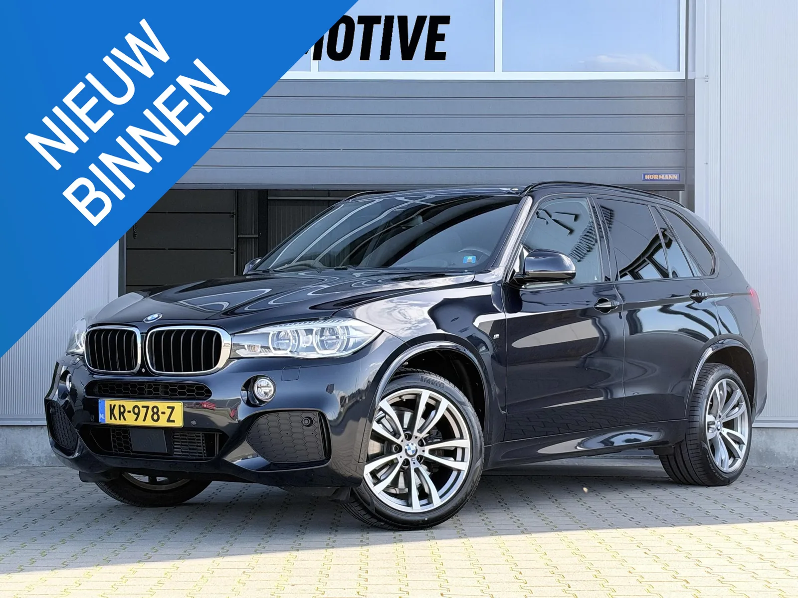 BMW X5 (2016) — foto 1