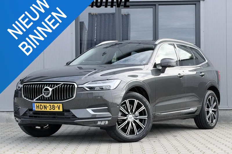 Volvo XC60 (2017)