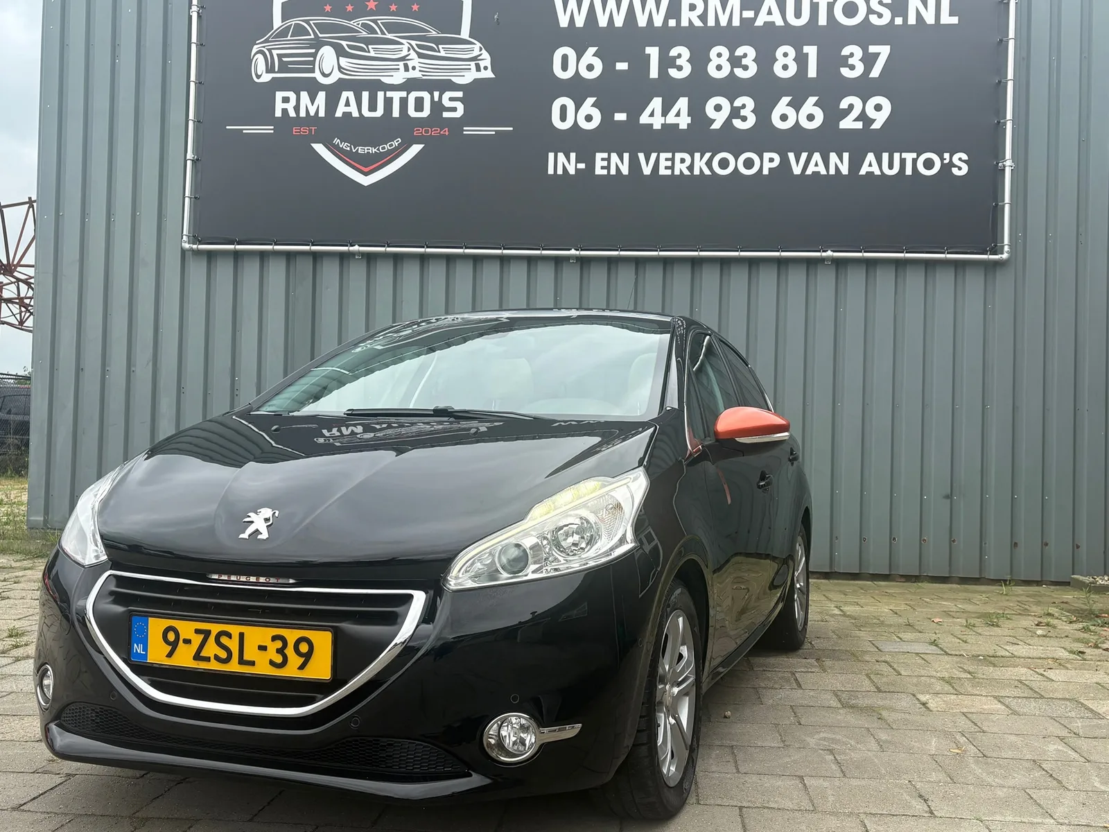 Peugeot 208 (2015) — foto 1