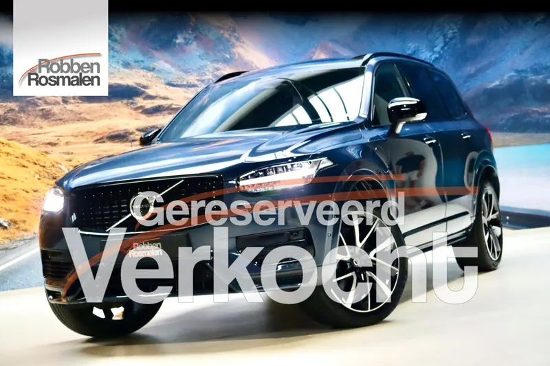 Volvo XC90 (2022)