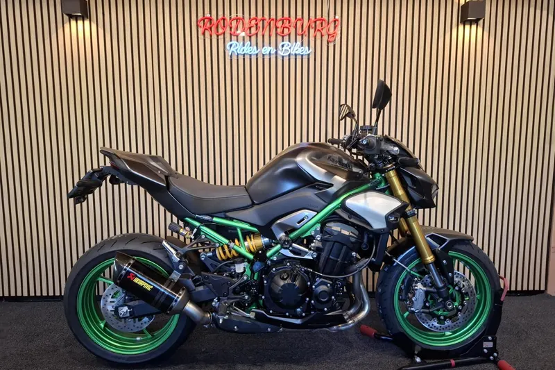 Kawasaki Z900 (2026)