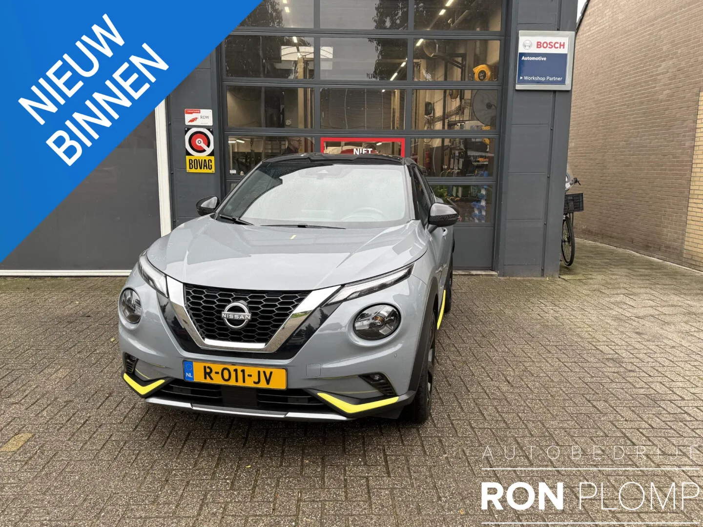 Nissan Juke (2022) — foto 1