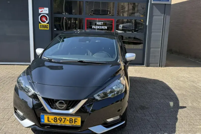 Nissan Micra (2021)