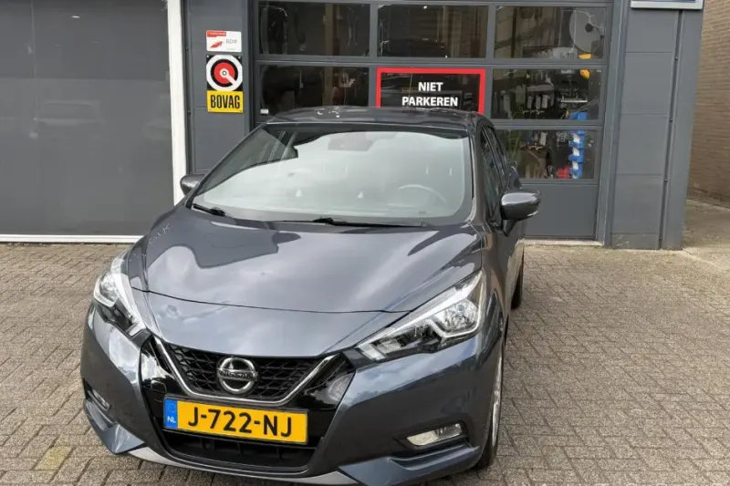 Nissan Micra (2020)