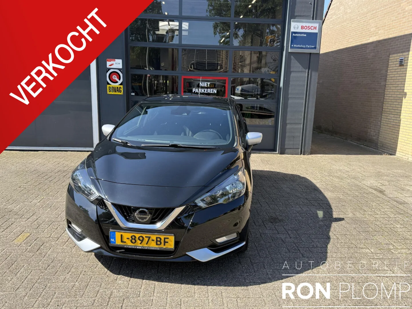 Nissan Micra (2021) — foto 1