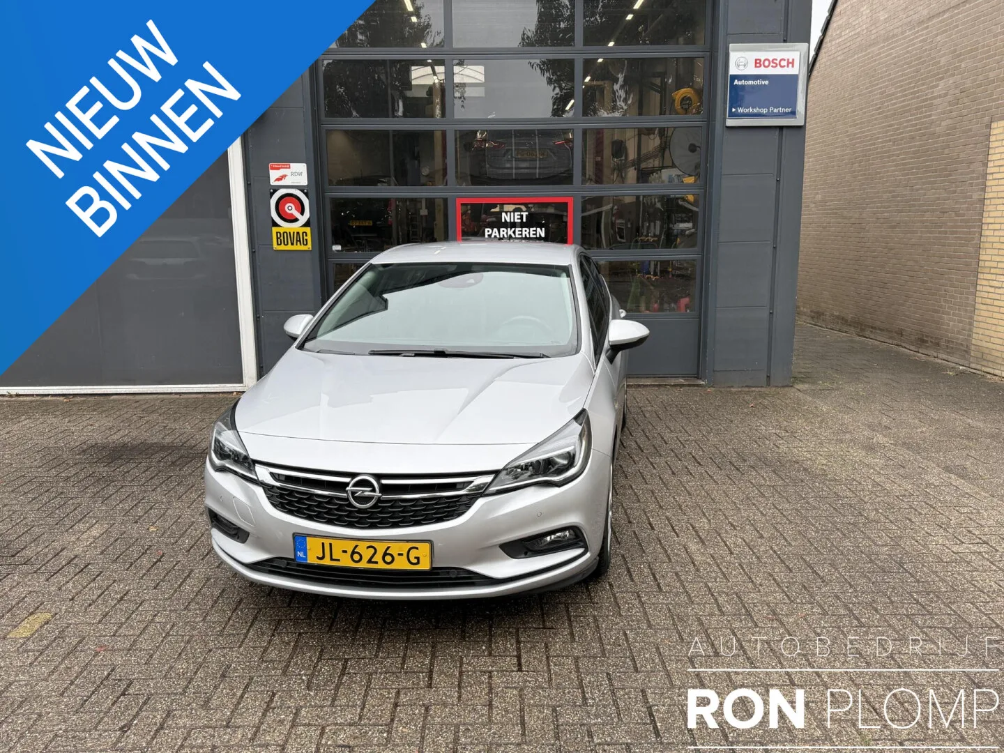 Opel Astra (2016) — foto 1