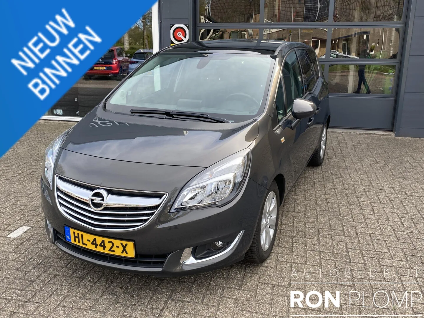 Opel Meriva (2015) — foto 1