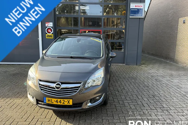Opel Meriva (2015)