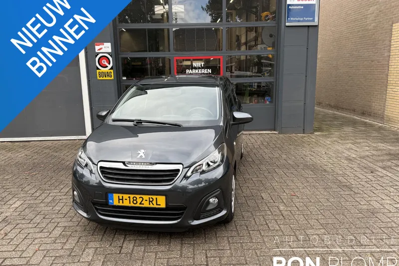 Peugeot 108 (2020)