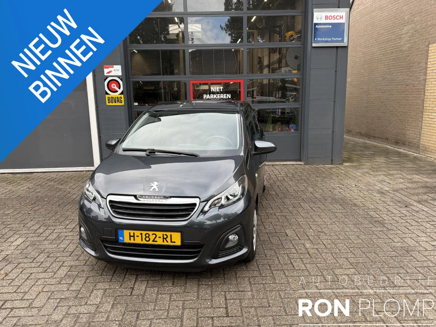 Peugeot 108 (2020) — foto 1
