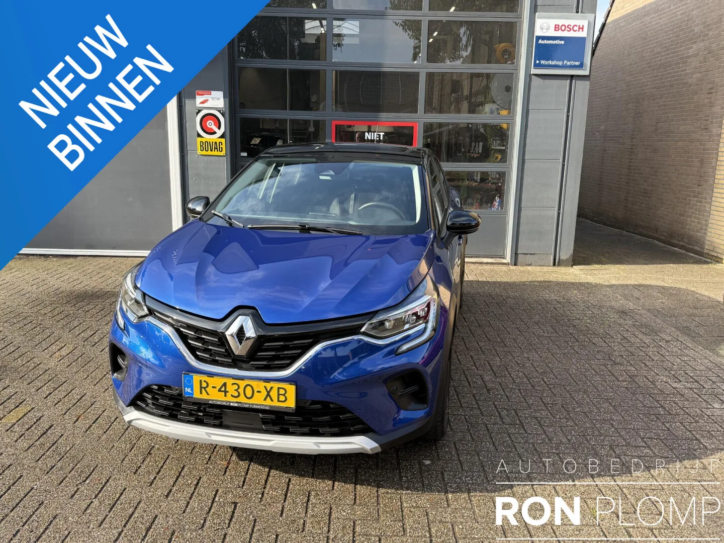 Renault Captur (2022) — foto 1