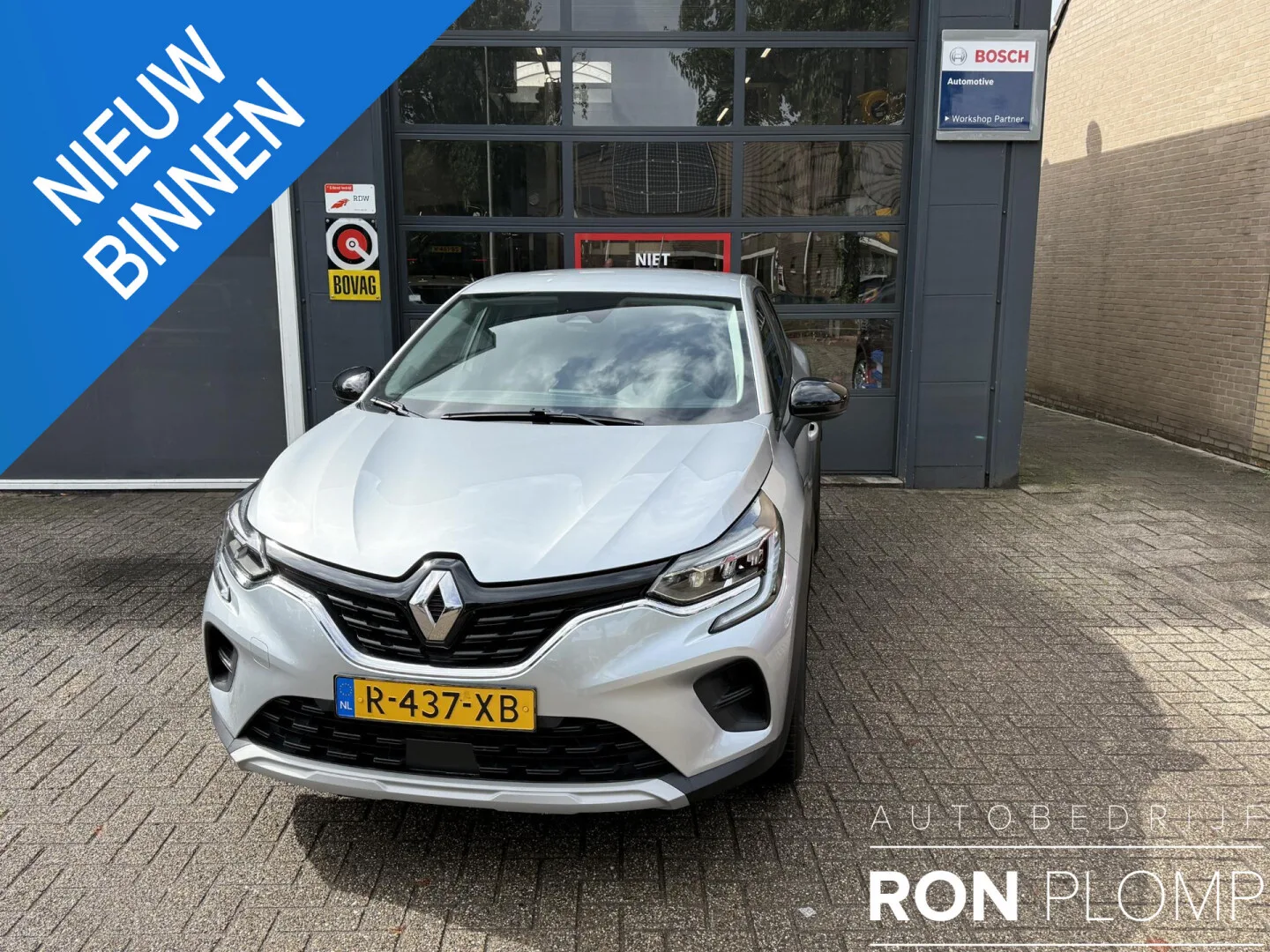 Renault Captur (2022) — foto 1