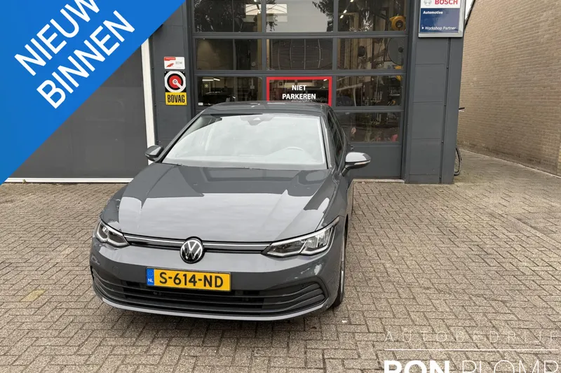 Volkswagen Golf (2023)