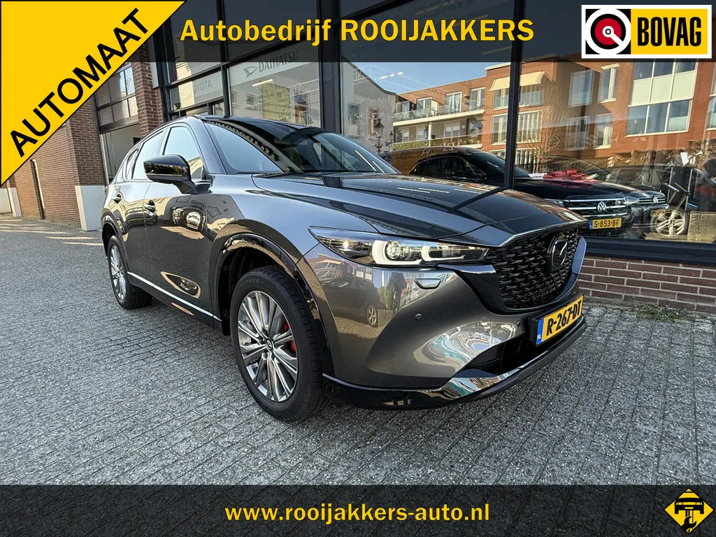 Mazda CX-5 (0) — foto 1