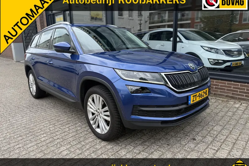 Škoda Kodiaq (0)