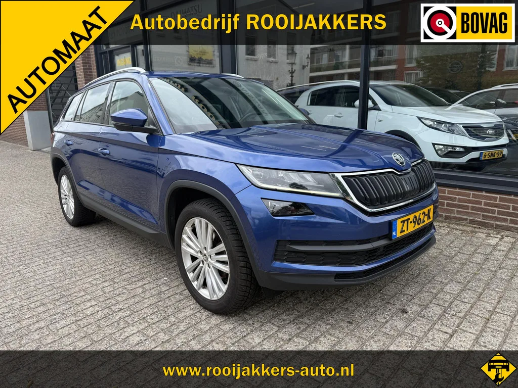 Škoda Kodiaq (0) — foto 1