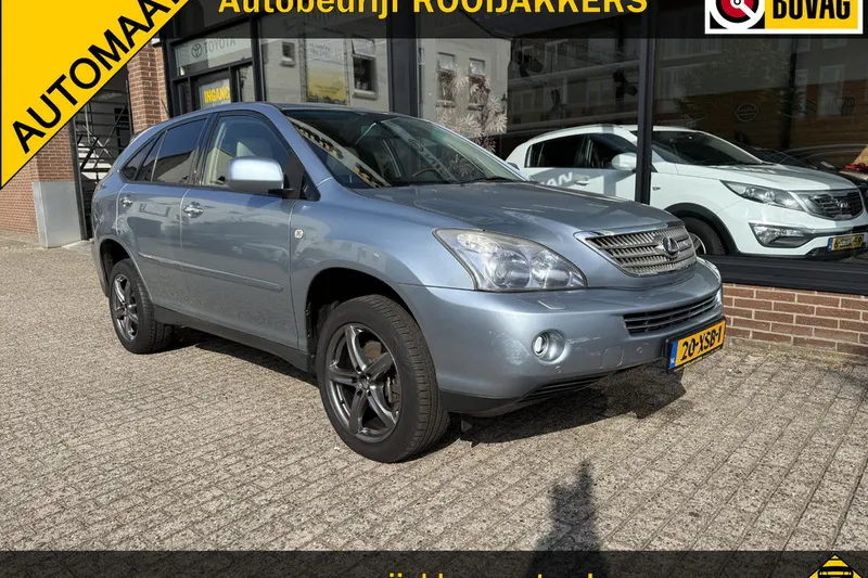 Lexus RX (0)