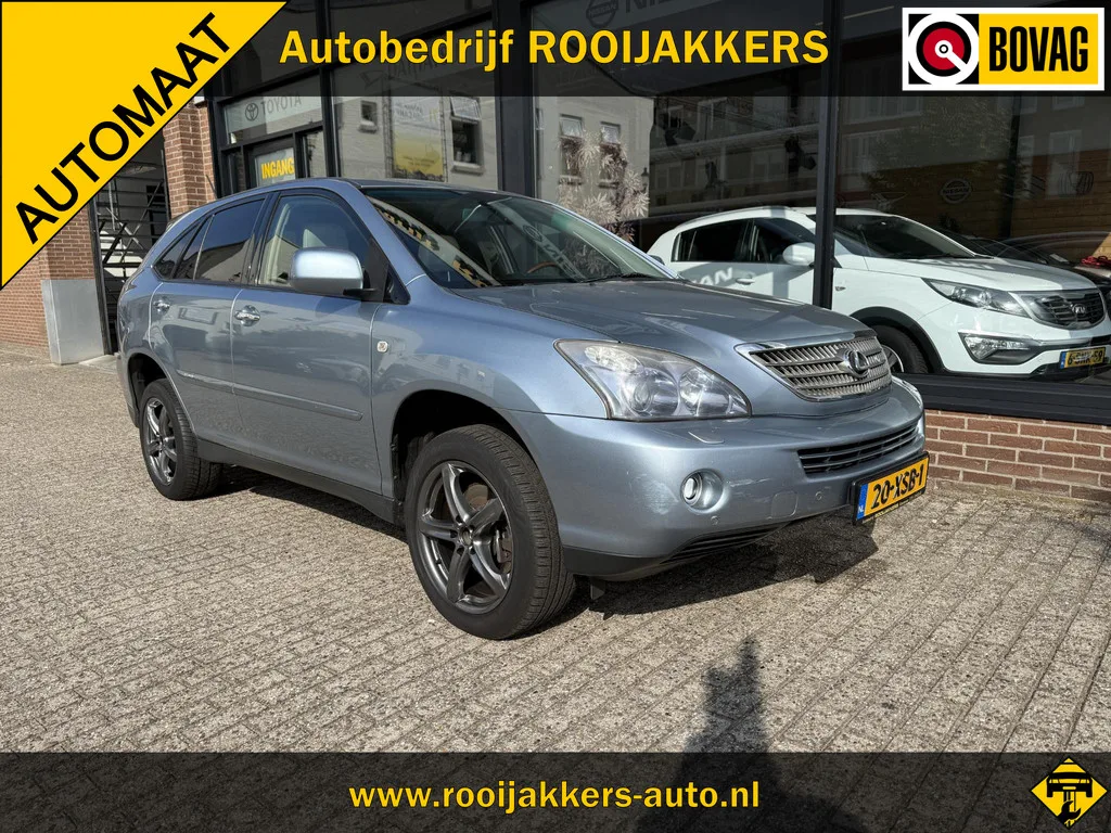 Lexus RX (0) — foto 1
