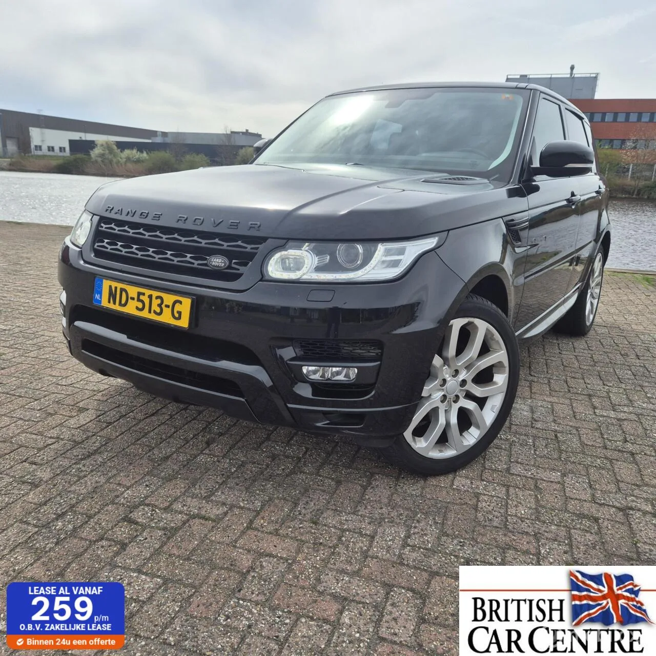 Land Rover Range Rover Sport (2017) — foto 1