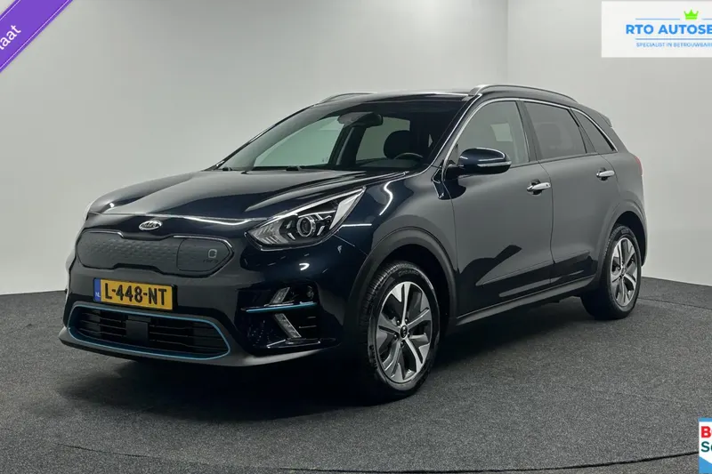 Kia Niro EV (2021)