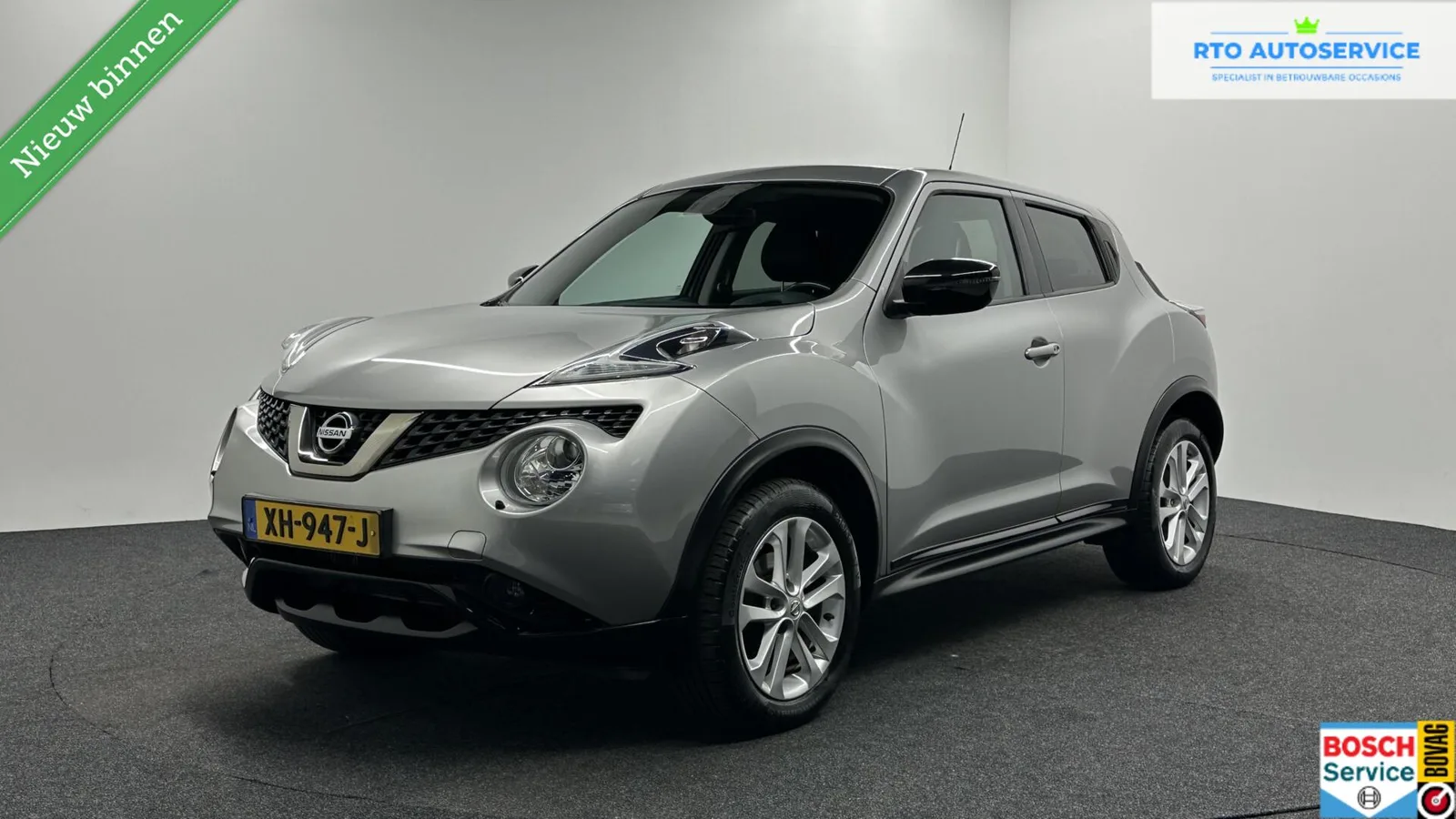 Nissan Juke (2019) — foto 1