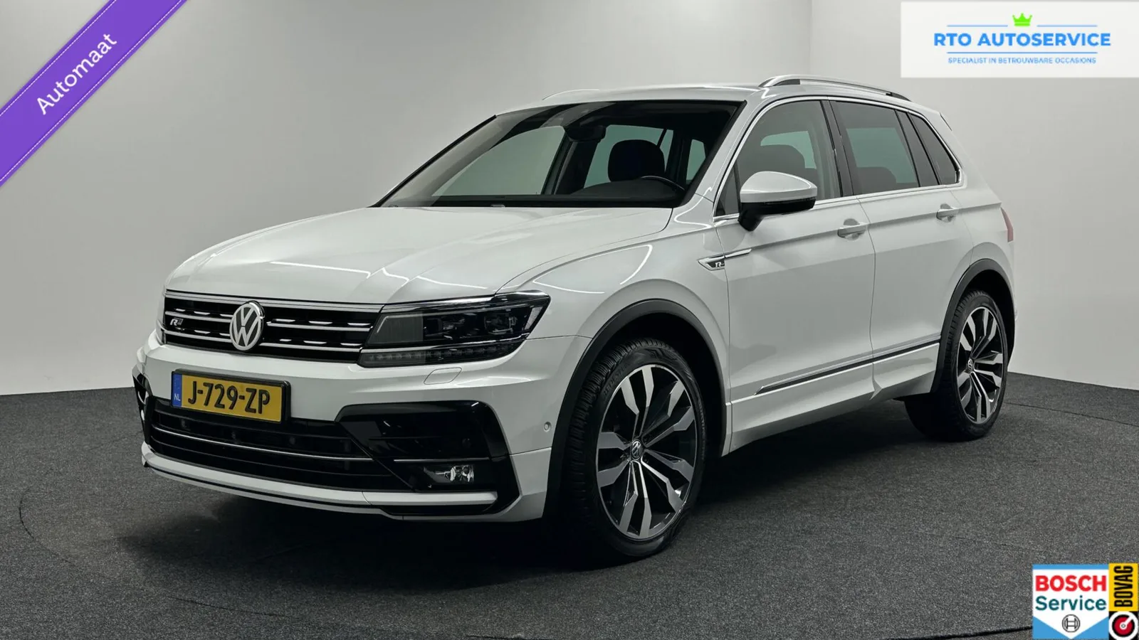 Volkswagen Tiguan (2017) — foto 1