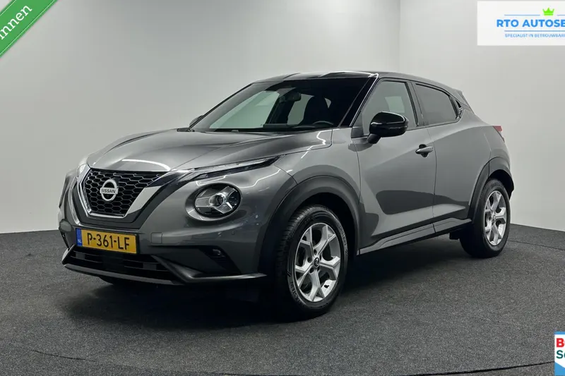 Nissan Juke (2020)