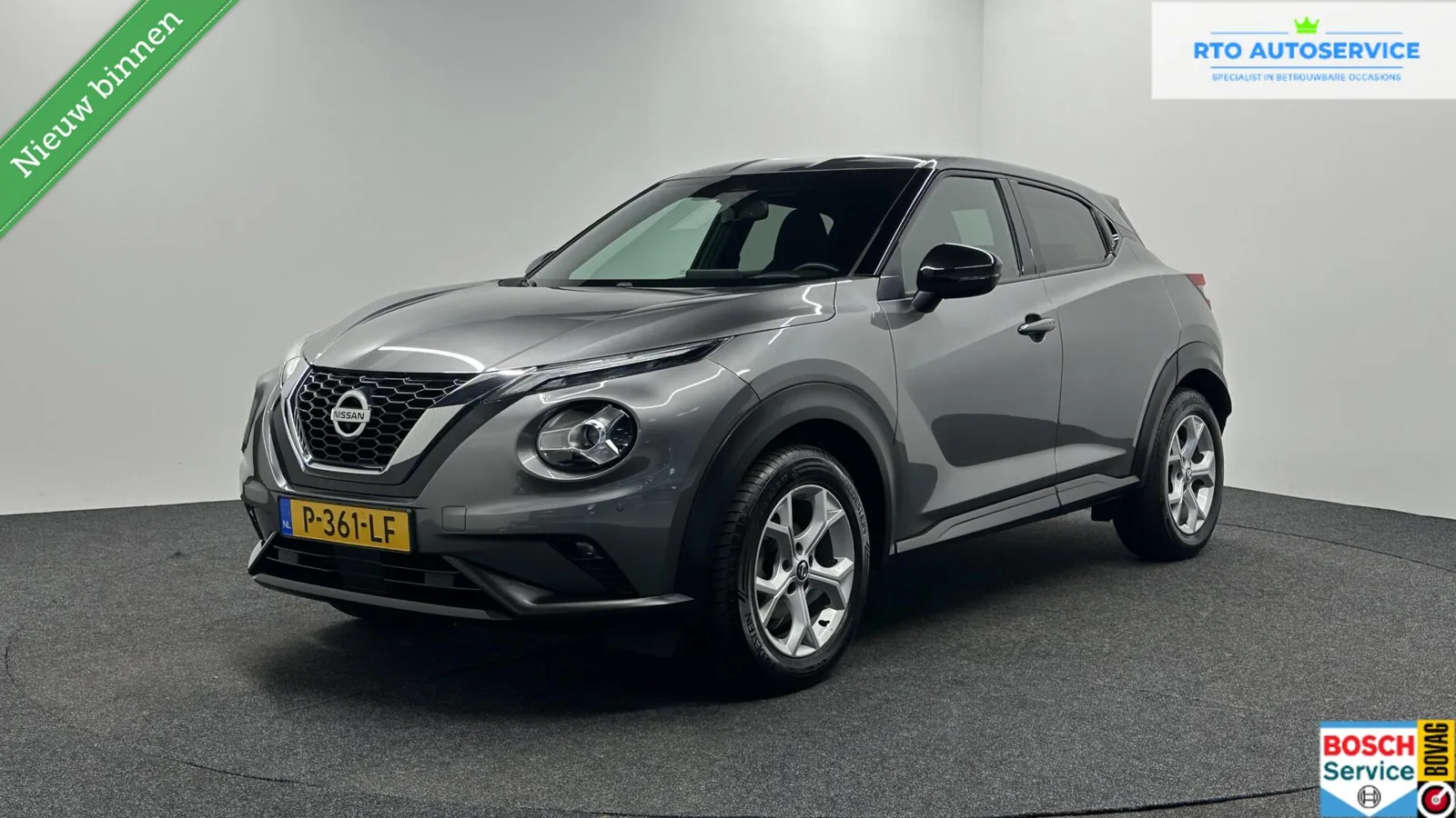 Nissan Juke (2020) — foto 1