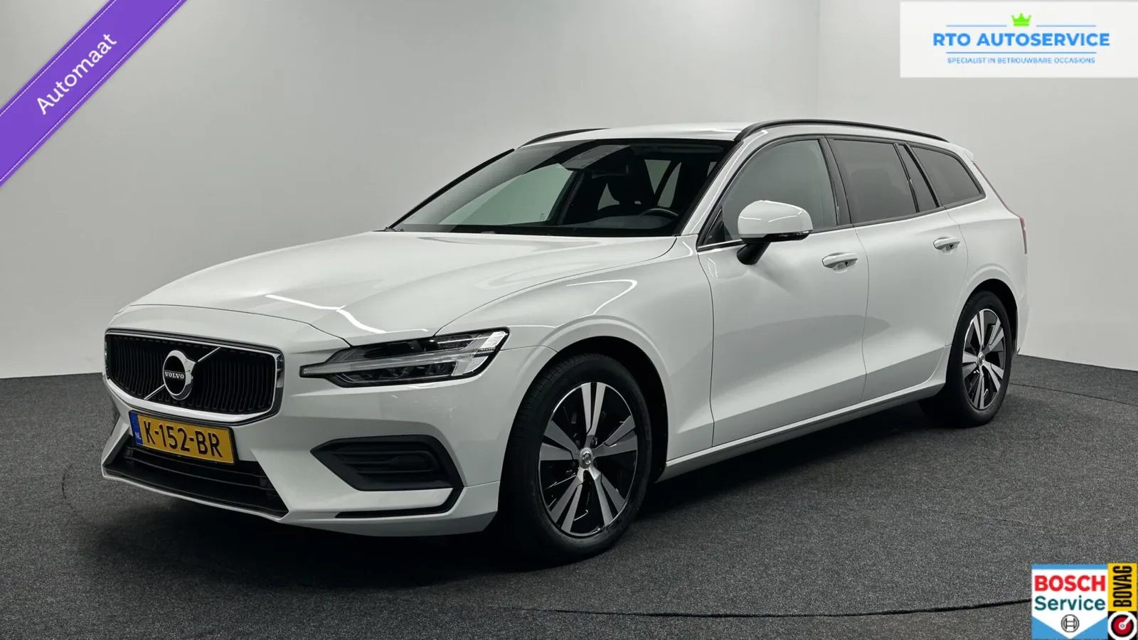 Volvo V60 (2020) — foto 1