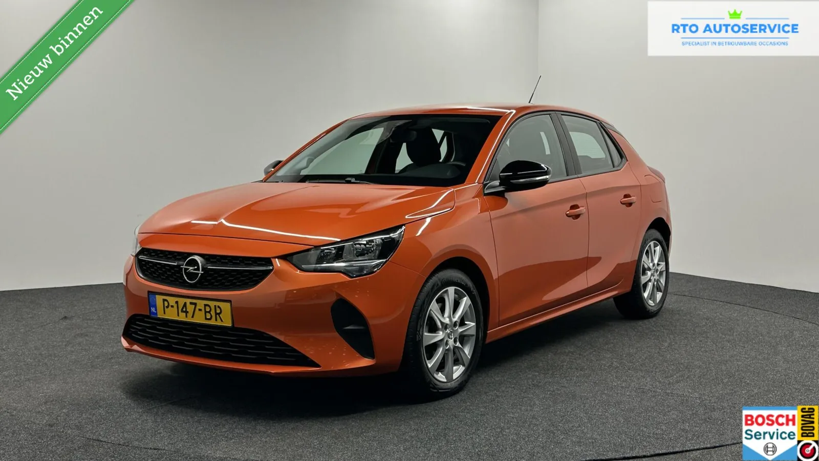 Opel Corsa (2022) — foto 1